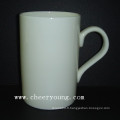 Bone China Mug (CY-B125)